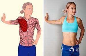 Разтягане на гръдните мускули